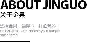 &#20247;&#24425;&#23448;&#32593;&#45;&#40;&#20013;&#22269;&#41;&#32929;&#20221;&#26377;&#38480;&#20844;&#21496;