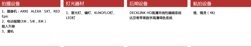 &#20247;&#24425;&#23448;&#32593;&#45;&#40;&#20013;&#22269;&#41;&#32929;&#20221;&#26377;&#38480;&#20844;&#21496;