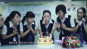 &#20247;&#24425;&#23448;&#32593;&#45;&#40;&#20013;&#22269;&#41;&#32929;&#20221;&#26377;&#38480;&#20844;&#21496;
