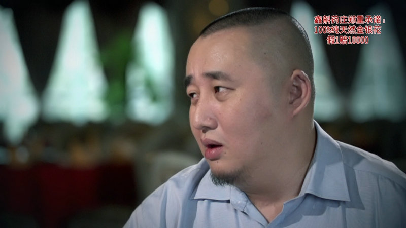 &#20247;&#24425;&#23448;&#32593;&#45;&#40;&#20013;&#22269;&#41;&#32929;&#20221;&#26377;&#38480;&#20844;&#21496;