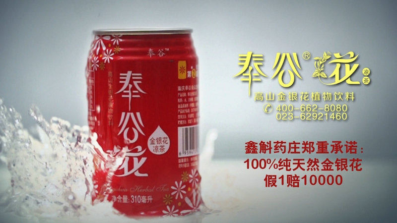 &#20247;&#24425;&#23448;&#32593;&#45;&#40;&#20013;&#22269;&#41;&#32929;&#20221;&#26377;&#38480;&#20844;&#21496;