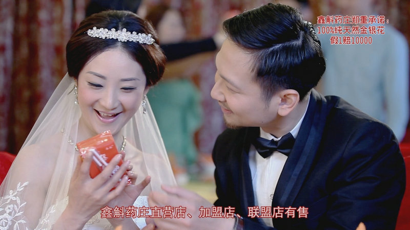 &#20247;&#24425;&#23448;&#32593;&#45;&#40;&#20013;&#22269;&#41;&#32929;&#20221;&#26377;&#38480;&#20844;&#21496;