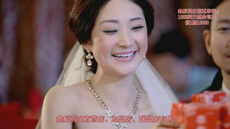 &#20247;&#24425;&#23448;&#32593;&#45;&#40;&#20013;&#22269;&#41;&#32929;&#20221;&#26377;&#38480;&#20844;&#21496;