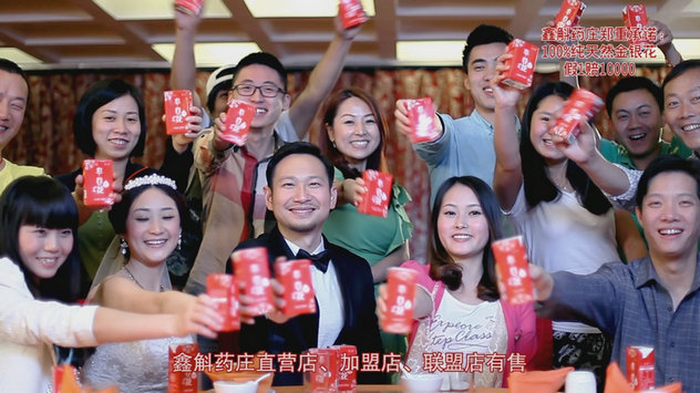 &#20247;&#24425;&#23448;&#32593;&#45;&#40;&#20013;&#22269;&#41;&#32929;&#20221;&#26377;&#38480;&#20844;&#21496;