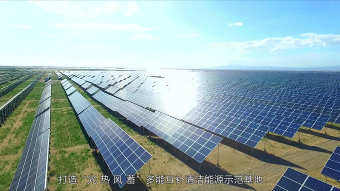 &#20247;&#24425;&#23448;&#32593;&#45;&#40;&#20013;&#22269;&#41;&#32929;&#20221;&#26377;&#38480;&#20844;&#21496;