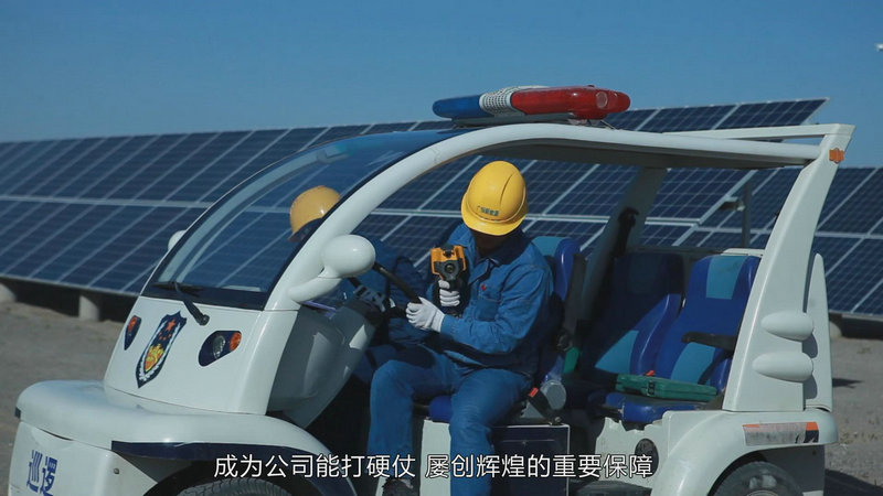 &#20247;&#24425;&#23448;&#32593;&#45;&#40;&#20013;&#22269;&#41;&#32929;&#20221;&#26377;&#38480;&#20844;&#21496;