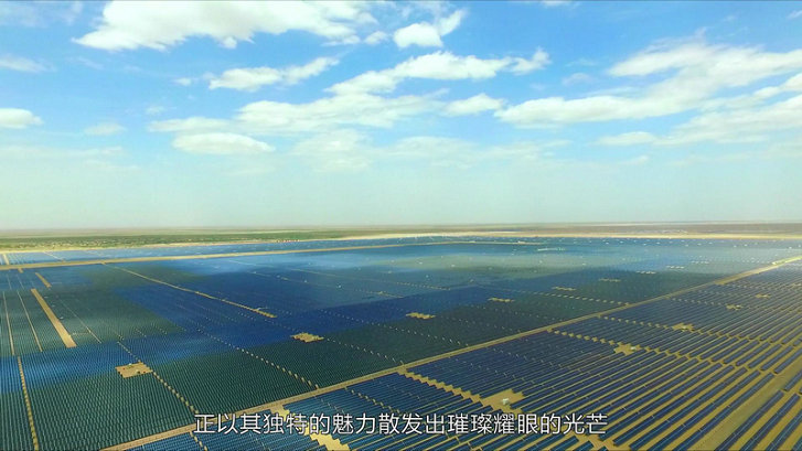 &#20247;&#24425;&#23448;&#32593;&#45;&#40;&#20013;&#22269;&#41;&#32929;&#20221;&#26377;&#38480;&#20844;&#21496;