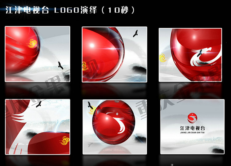 &#20247;&#24425;&#23448;&#32593;&#45;&#40;&#20013;&#22269;&#41;&#32929;&#20221;&#26377;&#38480;&#20844;&#21496;