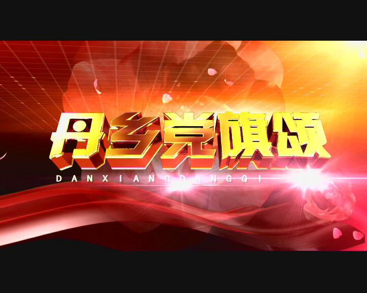 &#20247;&#24425;&#23448;&#32593;&#45;&#40;&#20013;&#22269;&#41;&#32929;&#20221;&#26377;&#38480;&#20844;&#21496;
