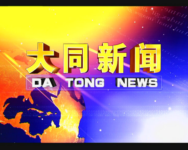 &#20247;&#24425;&#23448;&#32593;&#45;&#40;&#20013;&#22269;&#41;&#32929;&#20221;&#26377;&#38480;&#20844;&#21496;