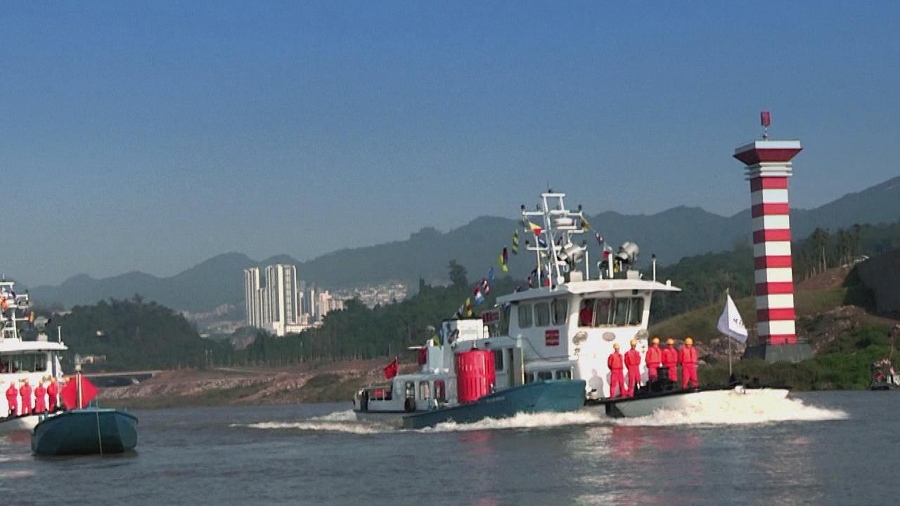 &#20247;&#24425;&#23448;&#32593;&#45;&#40;&#20013;&#22269;&#41;&#32929;&#20221;&#26377;&#38480;&#20844;&#21496;