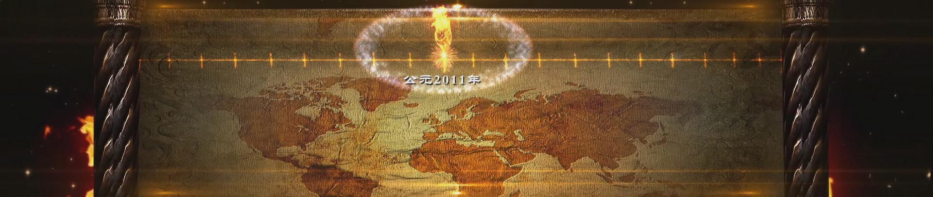 &#20247;&#24425;&#23448;&#32593;&#45;&#40;&#20013;&#22269;&#41;&#32929;&#20221;&#26377;&#38480;&#20844;&#21496;
