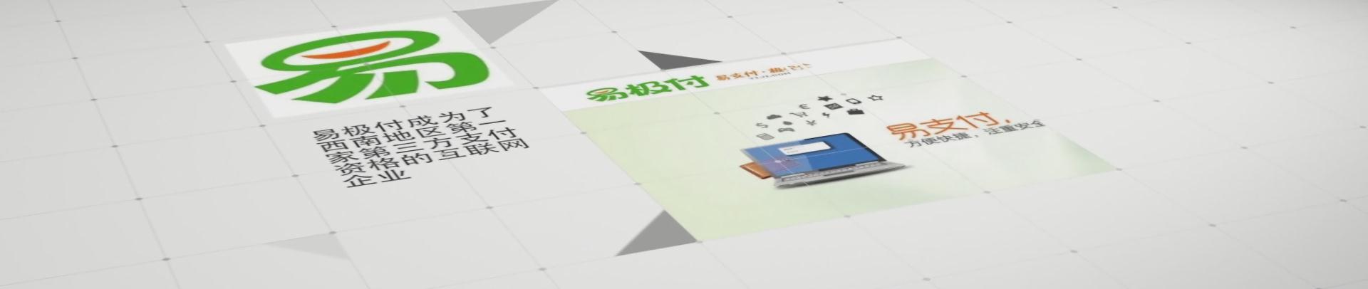 &#20247;&#24425;&#23448;&#32593;&#45;&#40;&#20013;&#22269;&#41;&#32929;&#20221;&#26377;&#38480;&#20844;&#21496;