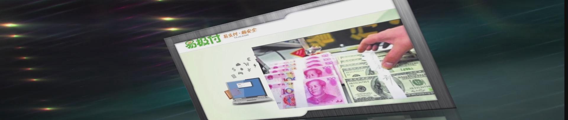 &#20247;&#24425;&#23448;&#32593;&#45;&#40;&#20013;&#22269;&#41;&#32929;&#20221;&#26377;&#38480;&#20844;&#21496;