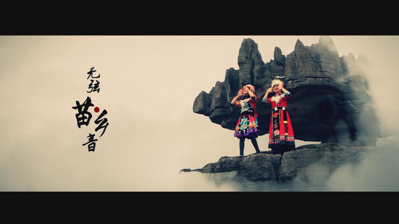 &#20247;&#24425;&#23448;&#32593;&#45;&#40;&#20013;&#22269;&#41;&#32929;&#20221;&#26377;&#38480;&#20844;&#21496;