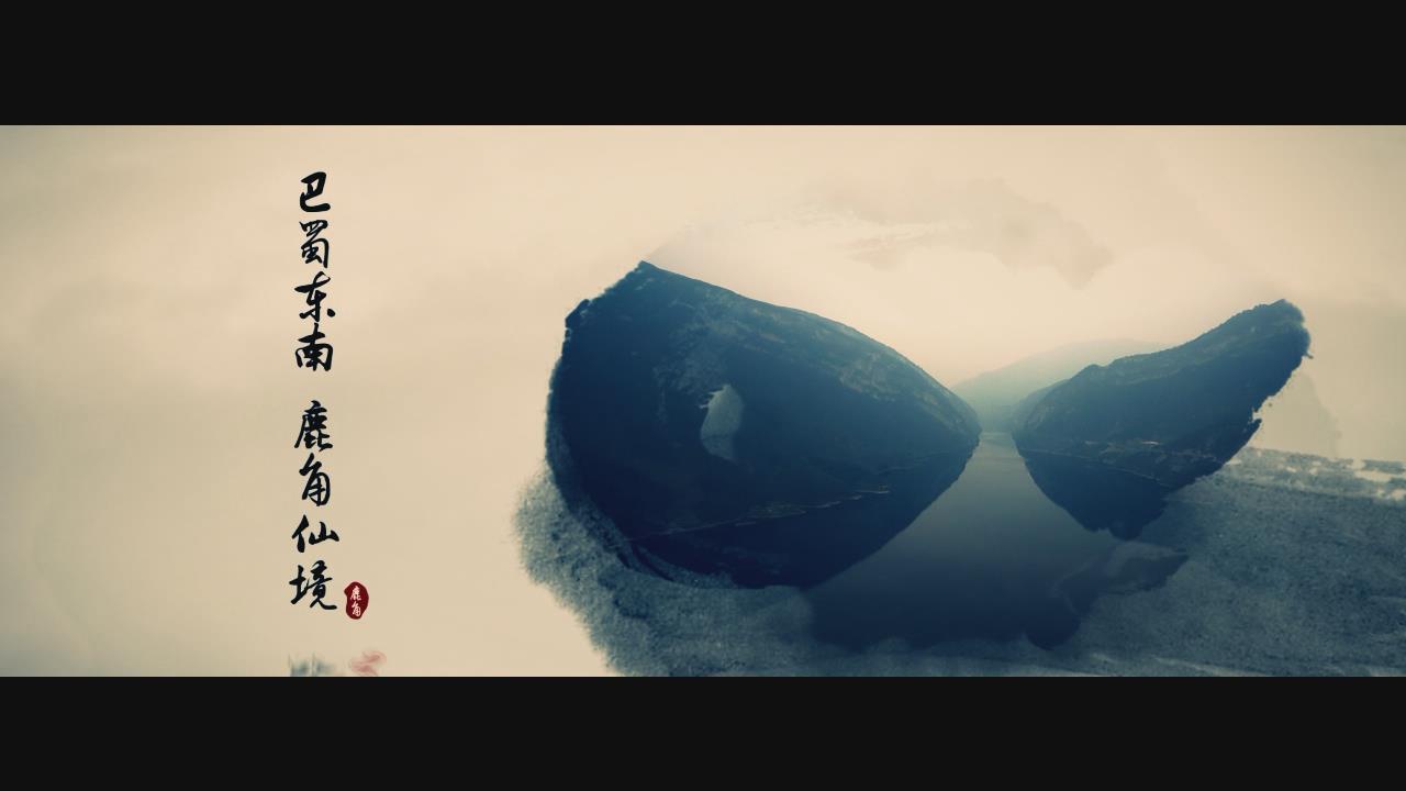 &#20247;&#24425;&#23448;&#32593;&#45;&#40;&#20013;&#22269;&#41;&#32929;&#20221;&#26377;&#38480;&#20844;&#21496;