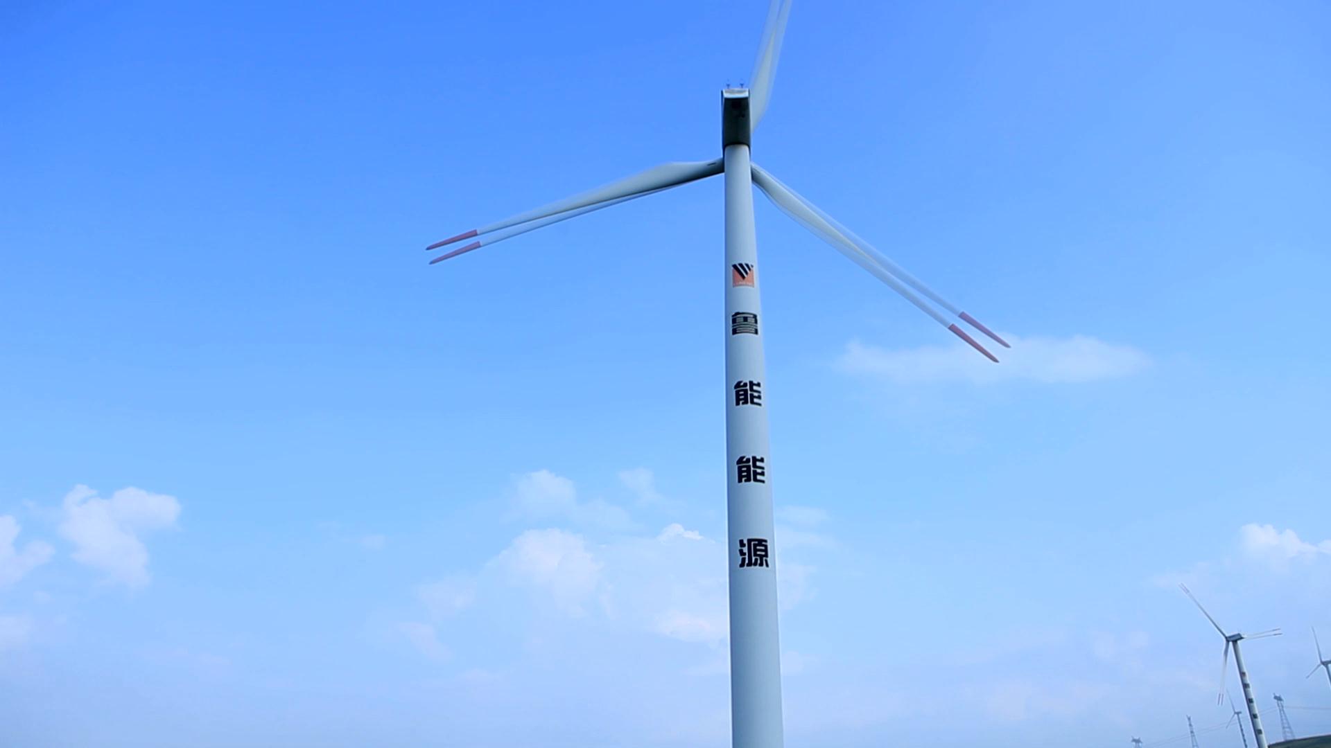 &#20247;&#24425;&#23448;&#32593;&#45;&#40;&#20013;&#22269;&#41;&#32929;&#20221;&#26377;&#38480;&#20844;&#21496;