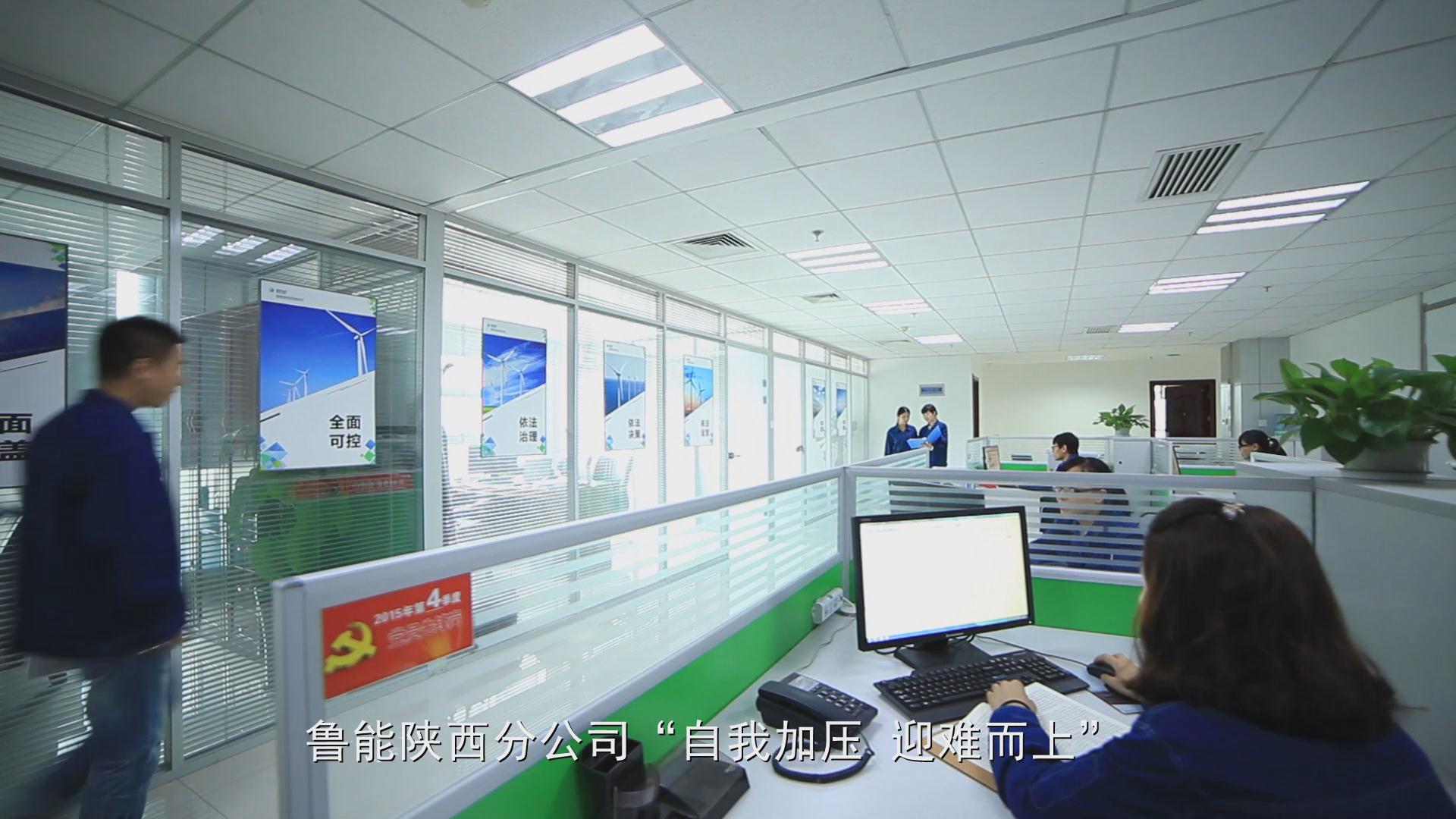 &#20247;&#24425;&#23448;&#32593;&#45;&#40;&#20013;&#22269;&#41;&#32929;&#20221;&#26377;&#38480;&#20844;&#21496;