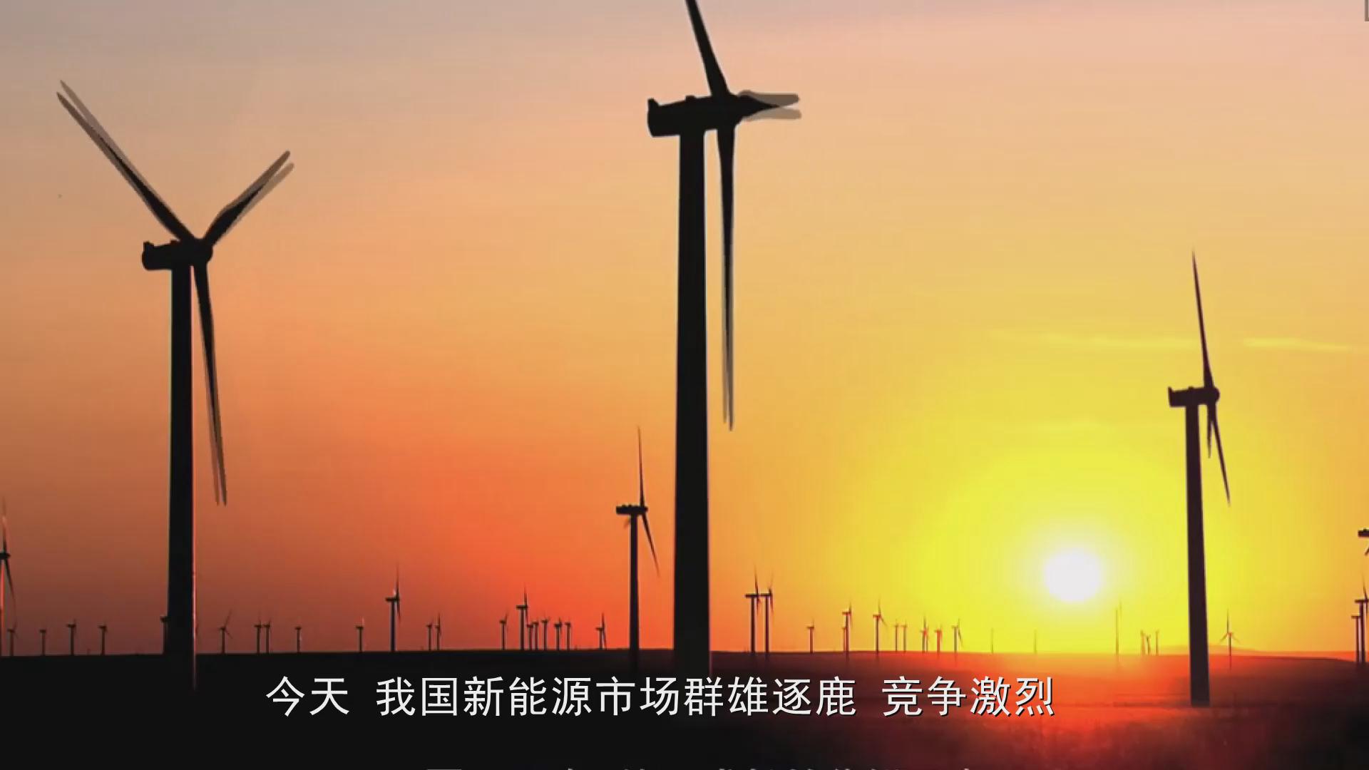 &#20247;&#24425;&#23448;&#32593;&#45;&#40;&#20013;&#22269;&#41;&#32929;&#20221;&#26377;&#38480;&#20844;&#21496;