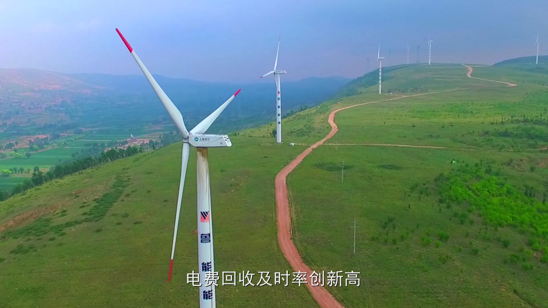 &#20247;&#24425;&#23448;&#32593;&#45;&#40;&#20013;&#22269;&#41;&#32929;&#20221;&#26377;&#38480;&#20844;&#21496;