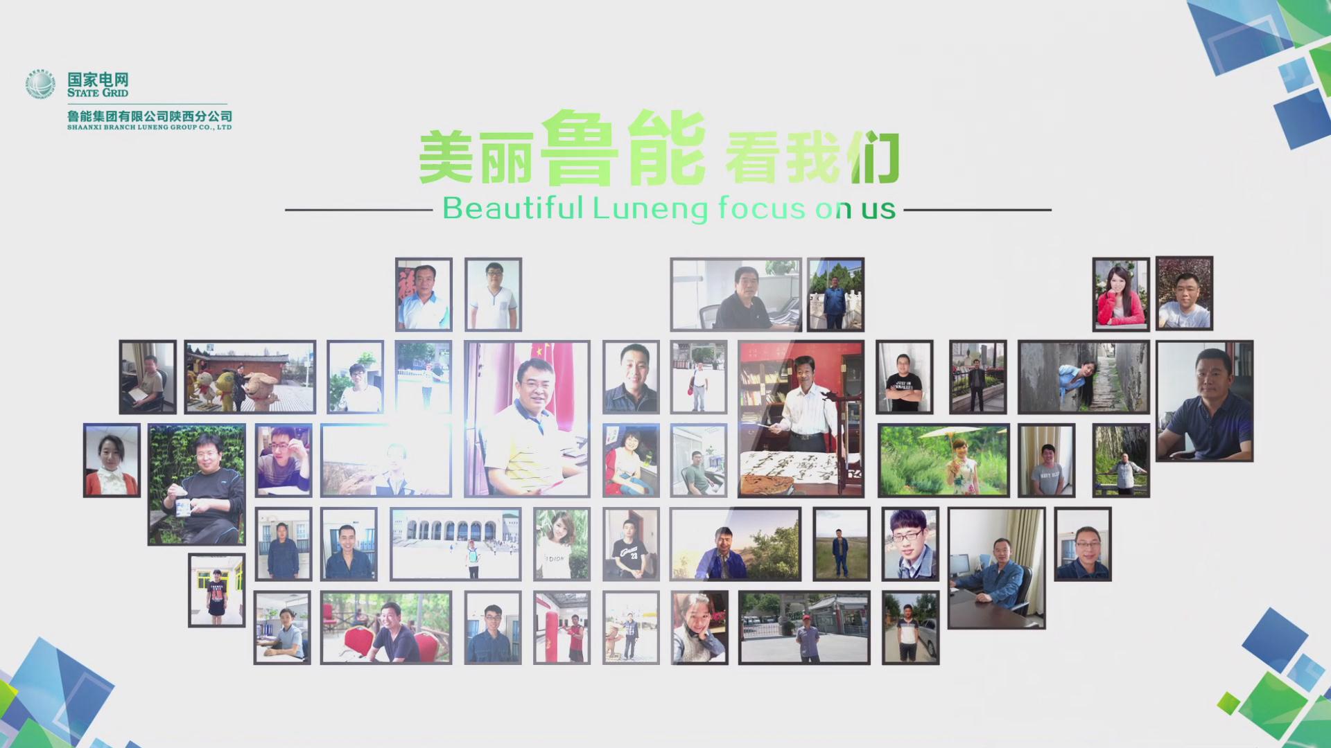 &#20247;&#24425;&#23448;&#32593;&#45;&#40;&#20013;&#22269;&#41;&#32929;&#20221;&#26377;&#38480;&#20844;&#21496;