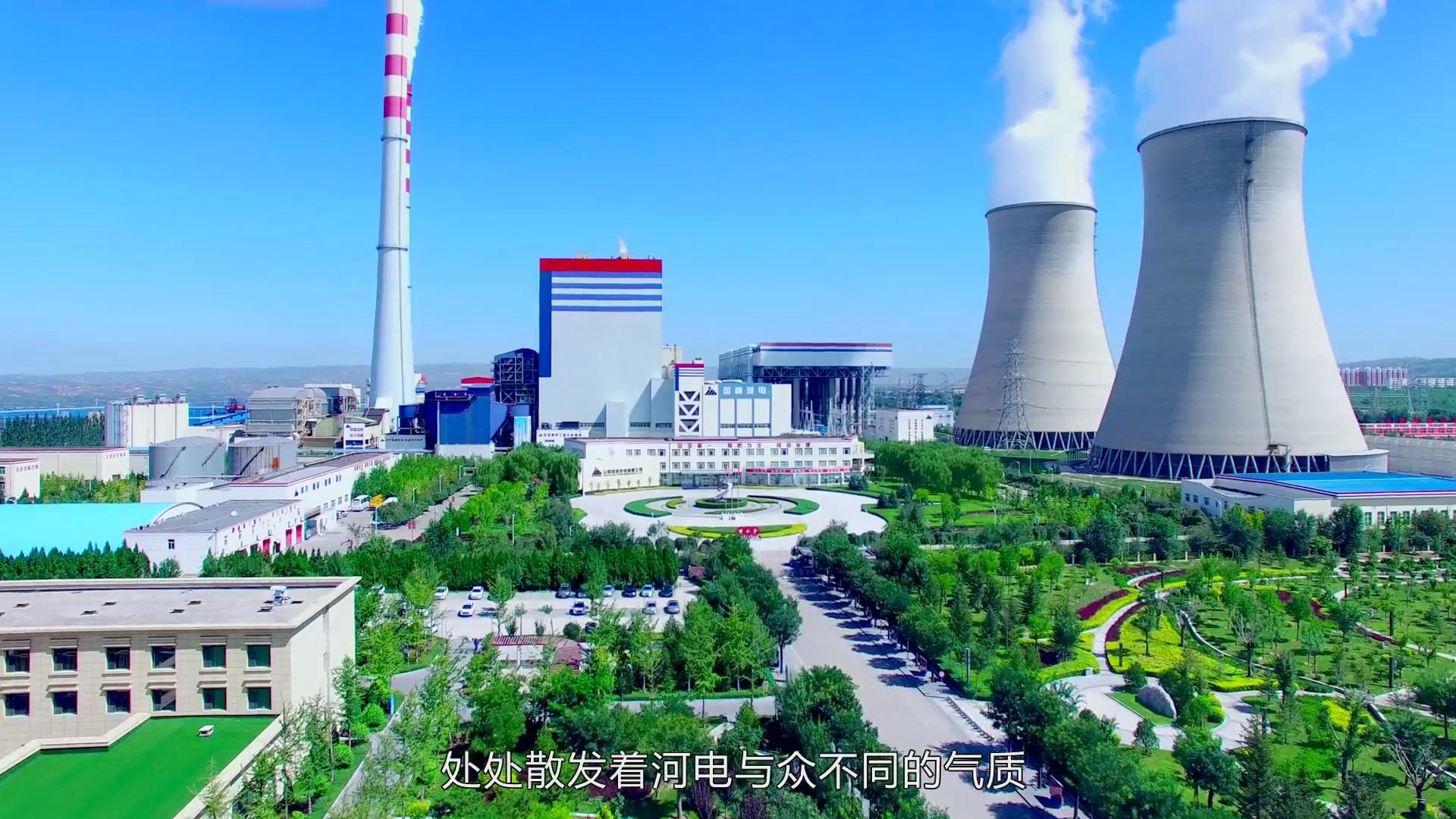 &#20247;&#24425;&#23448;&#32593;&#45;&#40;&#20013;&#22269;&#41;&#32929;&#20221;&#26377;&#38480;&#20844;&#21496;