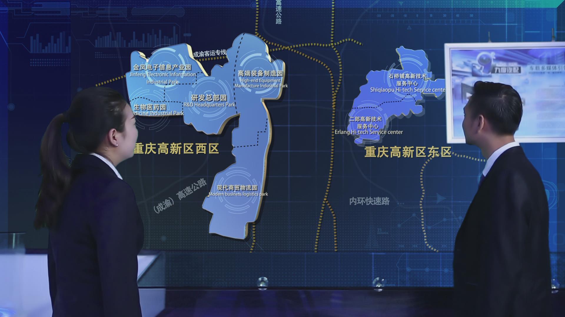 &#20247;&#24425;&#23448;&#32593;&#45;&#40;&#20013;&#22269;&#41;&#32929;&#20221;&#26377;&#38480;&#20844;&#21496;
