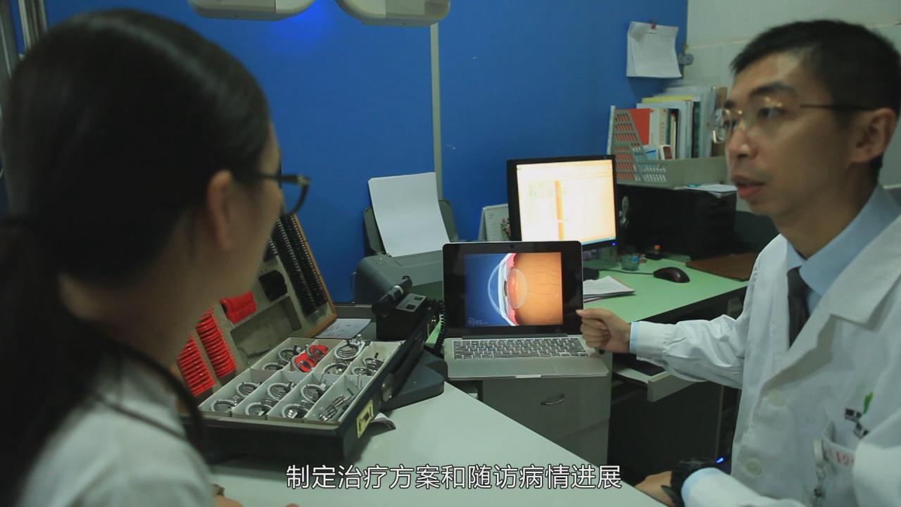 &#20247;&#24425;&#23448;&#32593;&#45;&#40;&#20013;&#22269;&#41;&#32929;&#20221;&#26377;&#38480;&#20844;&#21496;
