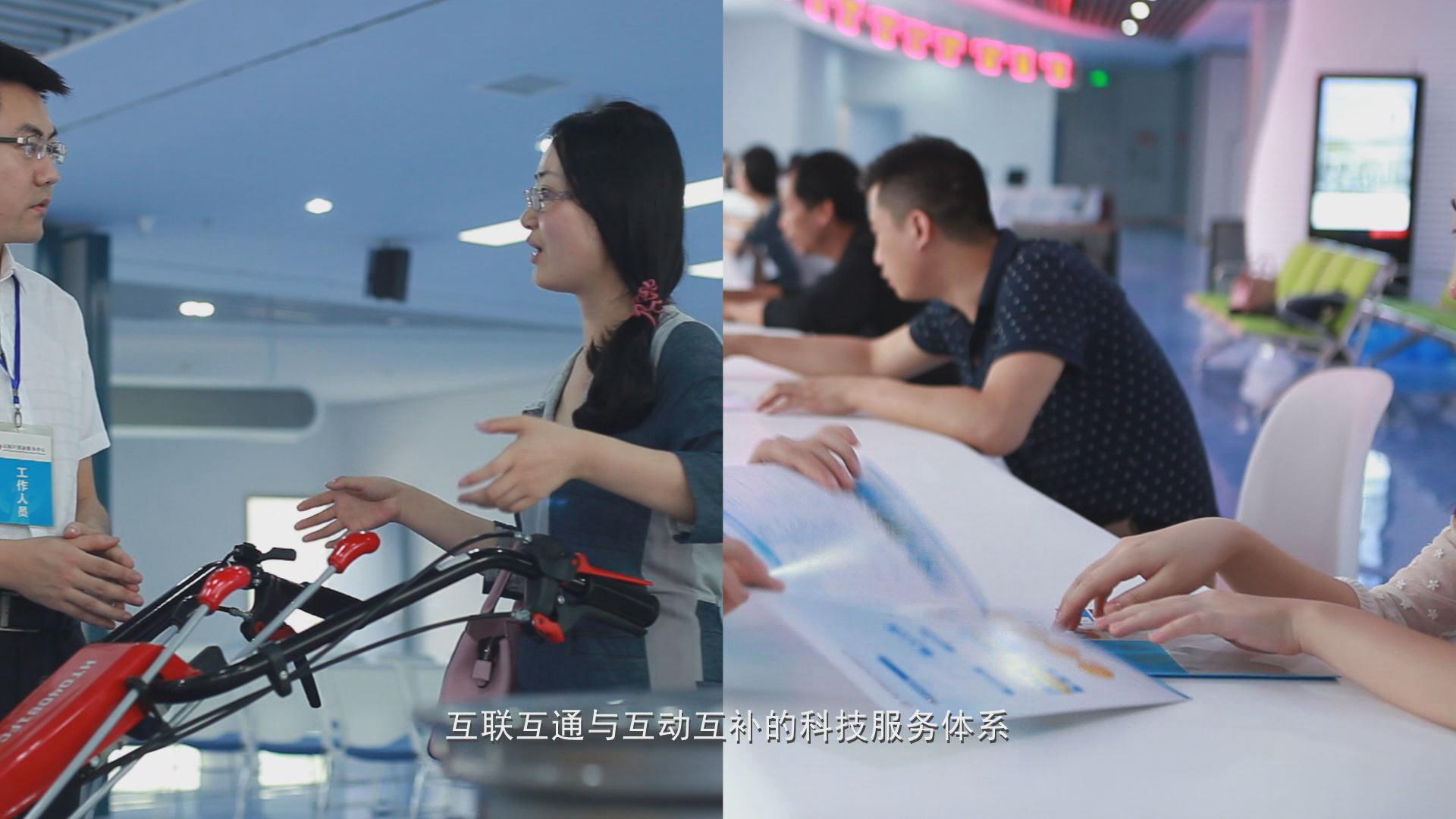 &#20247;&#24425;&#23448;&#32593;&#45;&#40;&#20013;&#22269;&#41;&#32929;&#20221;&#26377;&#38480;&#20844;&#21496;
