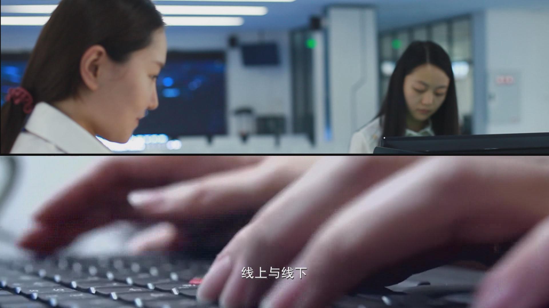 &#20247;&#24425;&#23448;&#32593;&#45;&#40;&#20013;&#22269;&#41;&#32929;&#20221;&#26377;&#38480;&#20844;&#21496;