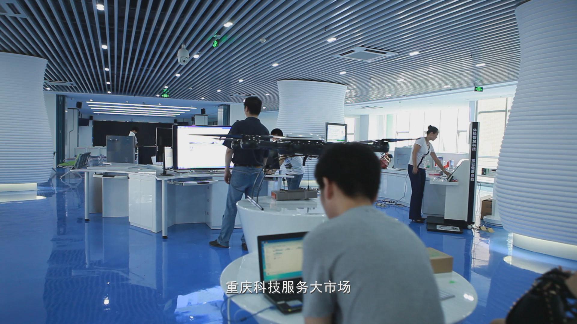 &#20247;&#24425;&#23448;&#32593;&#45;&#40;&#20013;&#22269;&#41;&#32929;&#20221;&#26377;&#38480;&#20844;&#21496;