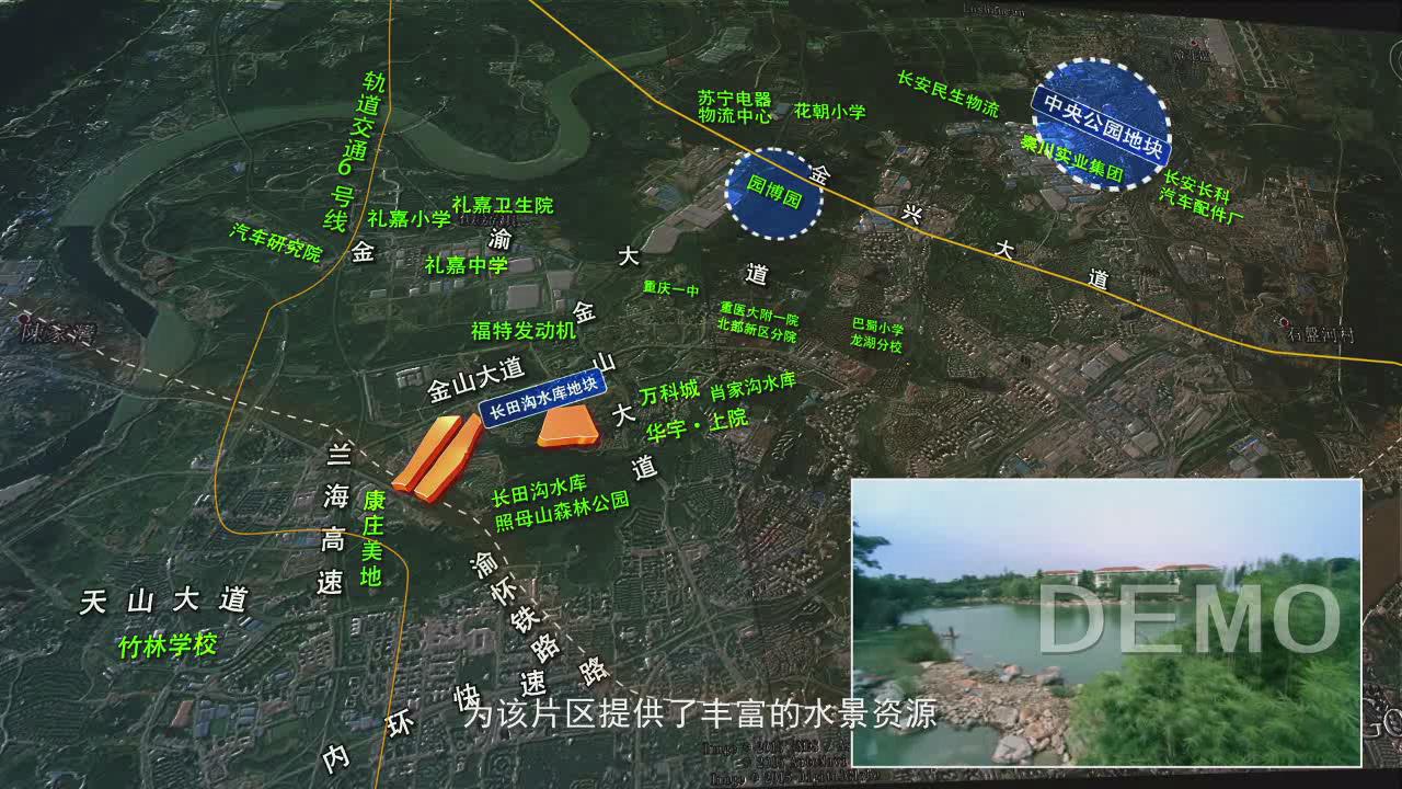 &#20247;&#24425;&#23448;&#32593;&#45;&#40;&#20013;&#22269;&#41;&#32929;&#20221;&#26377;&#38480;&#20844;&#21496;