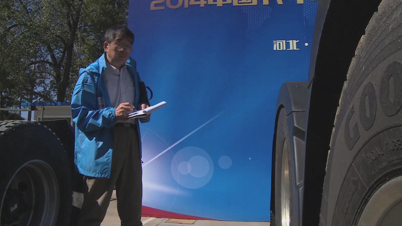 &#20247;&#24425;&#23448;&#32593;&#45;&#40;&#20013;&#22269;&#41;&#32929;&#20221;&#26377;&#38480;&#20844;&#21496;