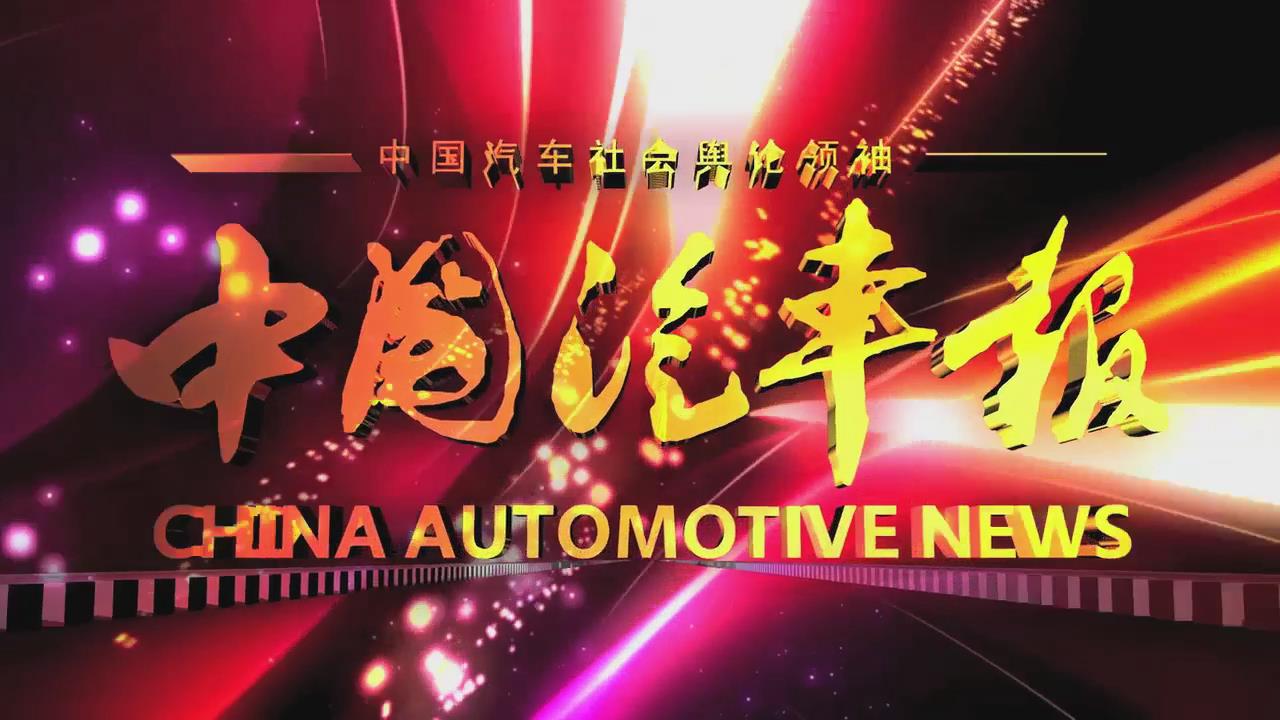&#20247;&#24425;&#23448;&#32593;&#45;&#40;&#20013;&#22269;&#41;&#32929;&#20221;&#26377;&#38480;&#20844;&#21496;