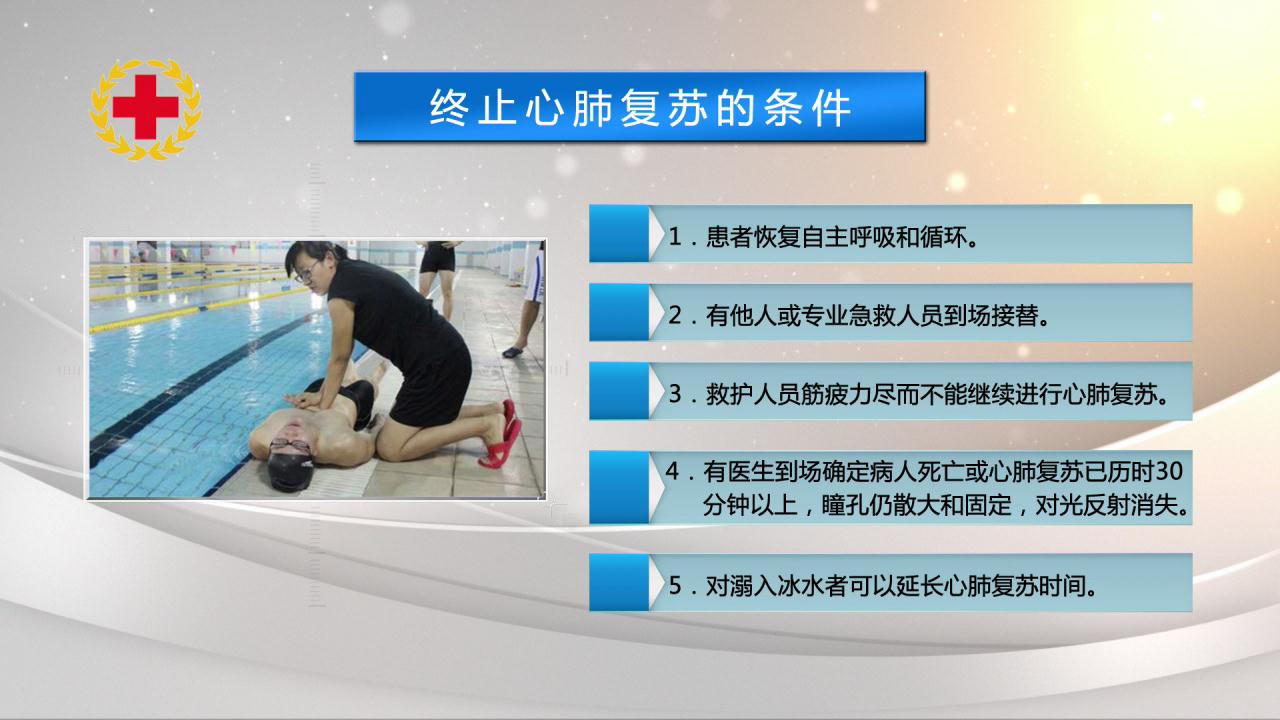 &#20247;&#24425;&#23448;&#32593;&#45;&#40;&#20013;&#22269;&#41;&#32929;&#20221;&#26377;&#38480;&#20844;&#21496;