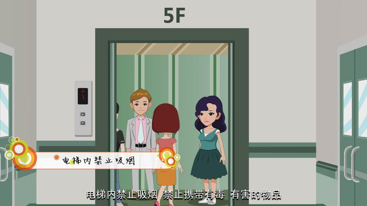 &#20247;&#24425;&#23448;&#32593;&#45;&#40;&#20013;&#22269;&#41;&#32929;&#20221;&#26377;&#38480;&#20844;&#21496;