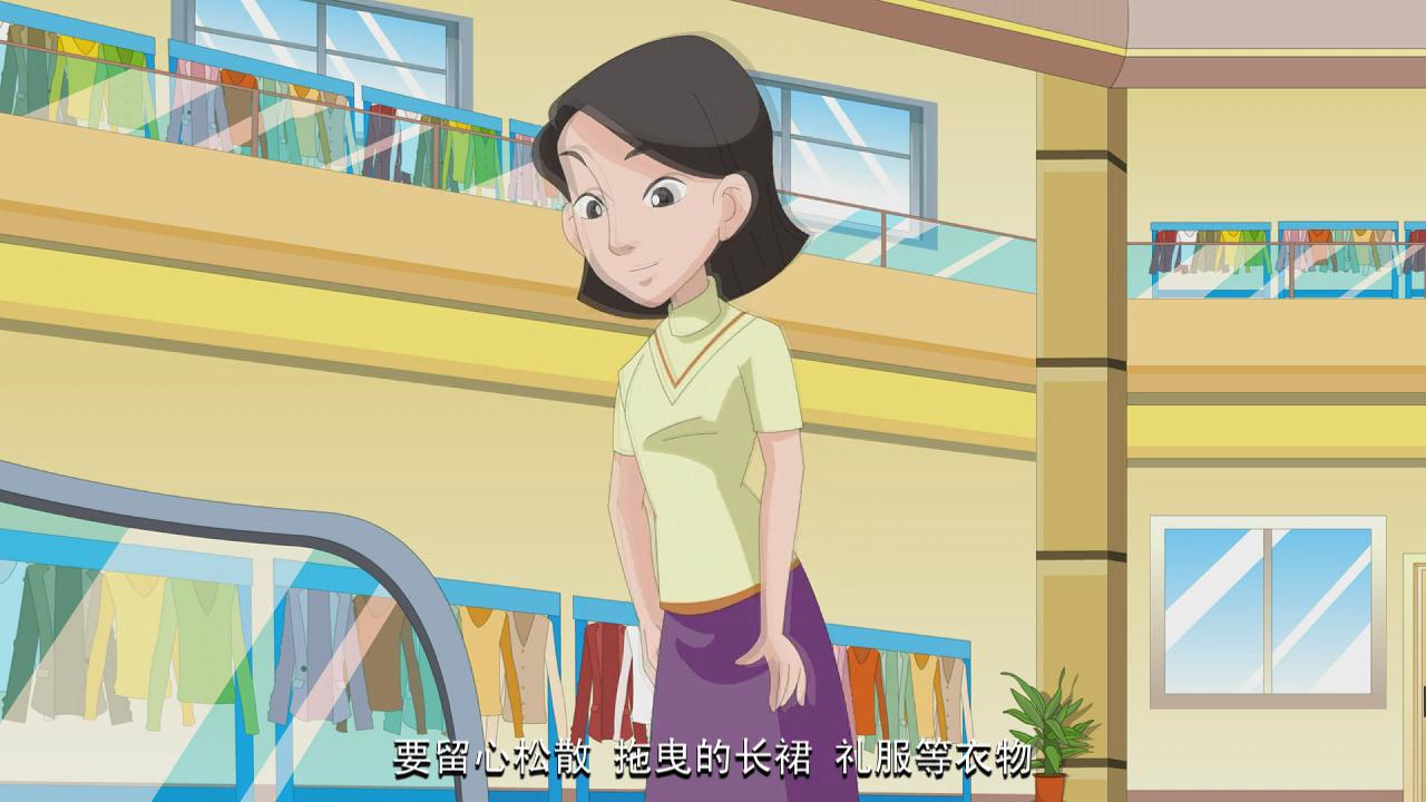 &#20247;&#24425;&#23448;&#32593;&#45;&#40;&#20013;&#22269;&#41;&#32929;&#20221;&#26377;&#38480;&#20844;&#21496;