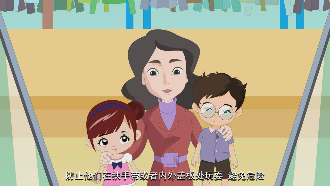 &#20247;&#24425;&#23448;&#32593;&#45;&#40;&#20013;&#22269;&#41;&#32929;&#20221;&#26377;&#38480;&#20844;&#21496;