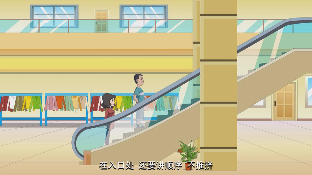 &#20247;&#24425;&#23448;&#32593;&#45;&#40;&#20013;&#22269;&#41;&#32929;&#20221;&#26377;&#38480;&#20844;&#21496;