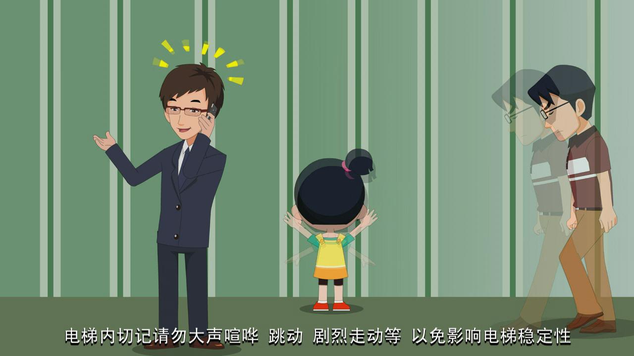 &#20247;&#24425;&#23448;&#32593;&#45;&#40;&#20013;&#22269;&#41;&#32929;&#20221;&#26377;&#38480;&#20844;&#21496;