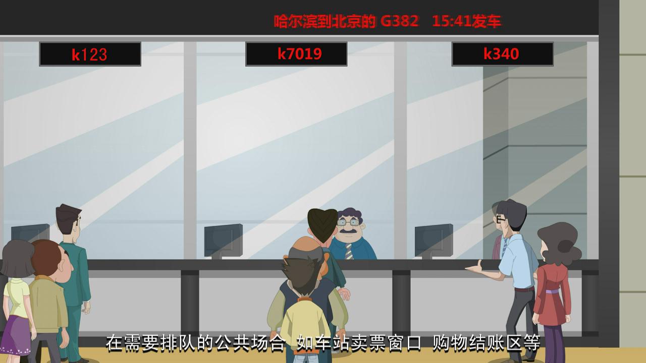 &#20247;&#24425;&#23448;&#32593;&#45;&#40;&#20013;&#22269;&#41;&#32929;&#20221;&#26377;&#38480;&#20844;&#21496;