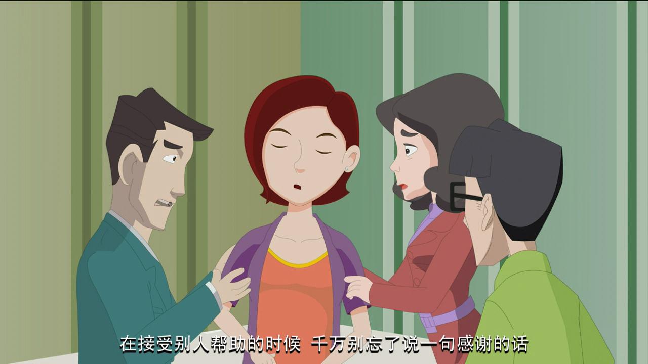 &#20247;&#24425;&#23448;&#32593;&#45;&#40;&#20013;&#22269;&#41;&#32929;&#20221;&#26377;&#38480;&#20844;&#21496;