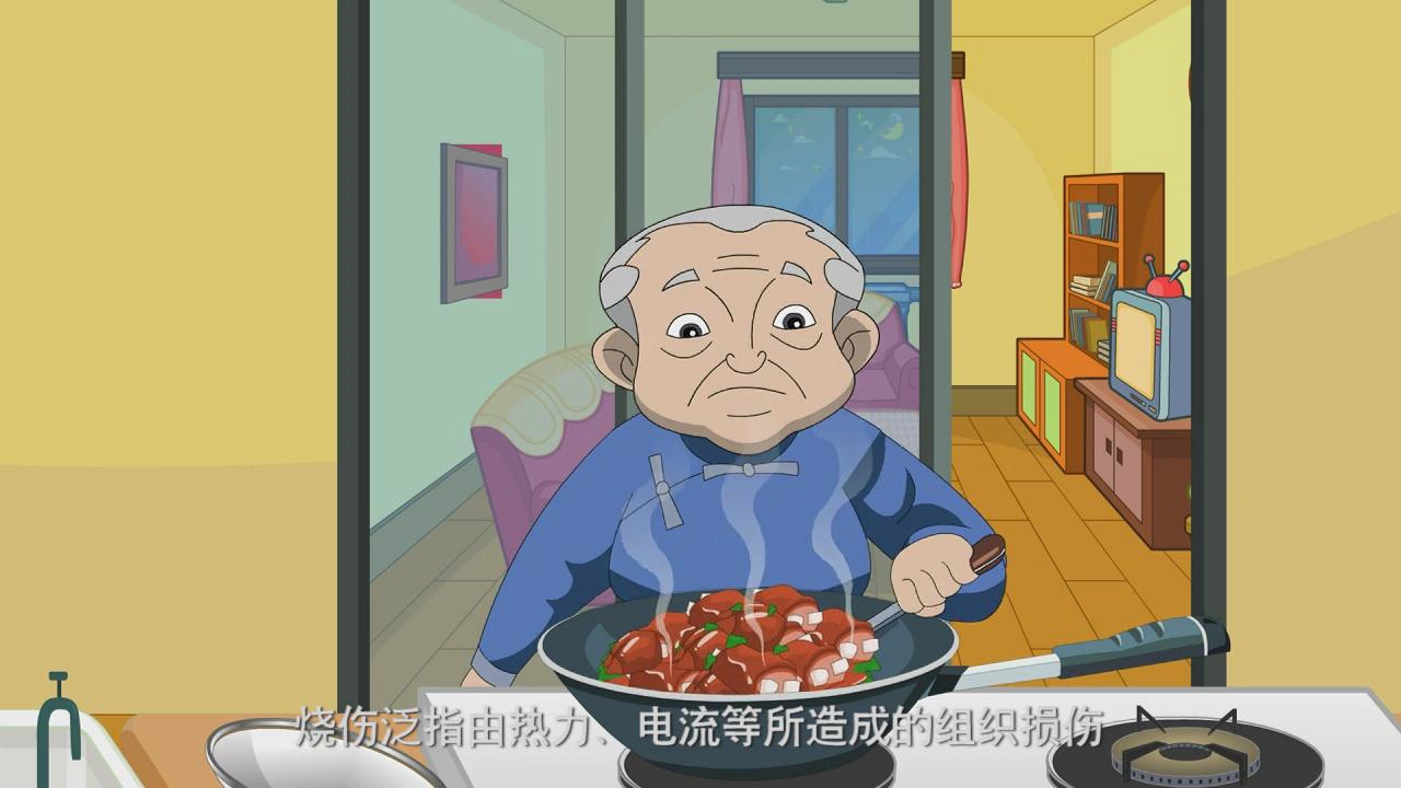 &#20247;&#24425;&#23448;&#32593;&#45;&#40;&#20013;&#22269;&#41;&#32929;&#20221;&#26377;&#38480;&#20844;&#21496;