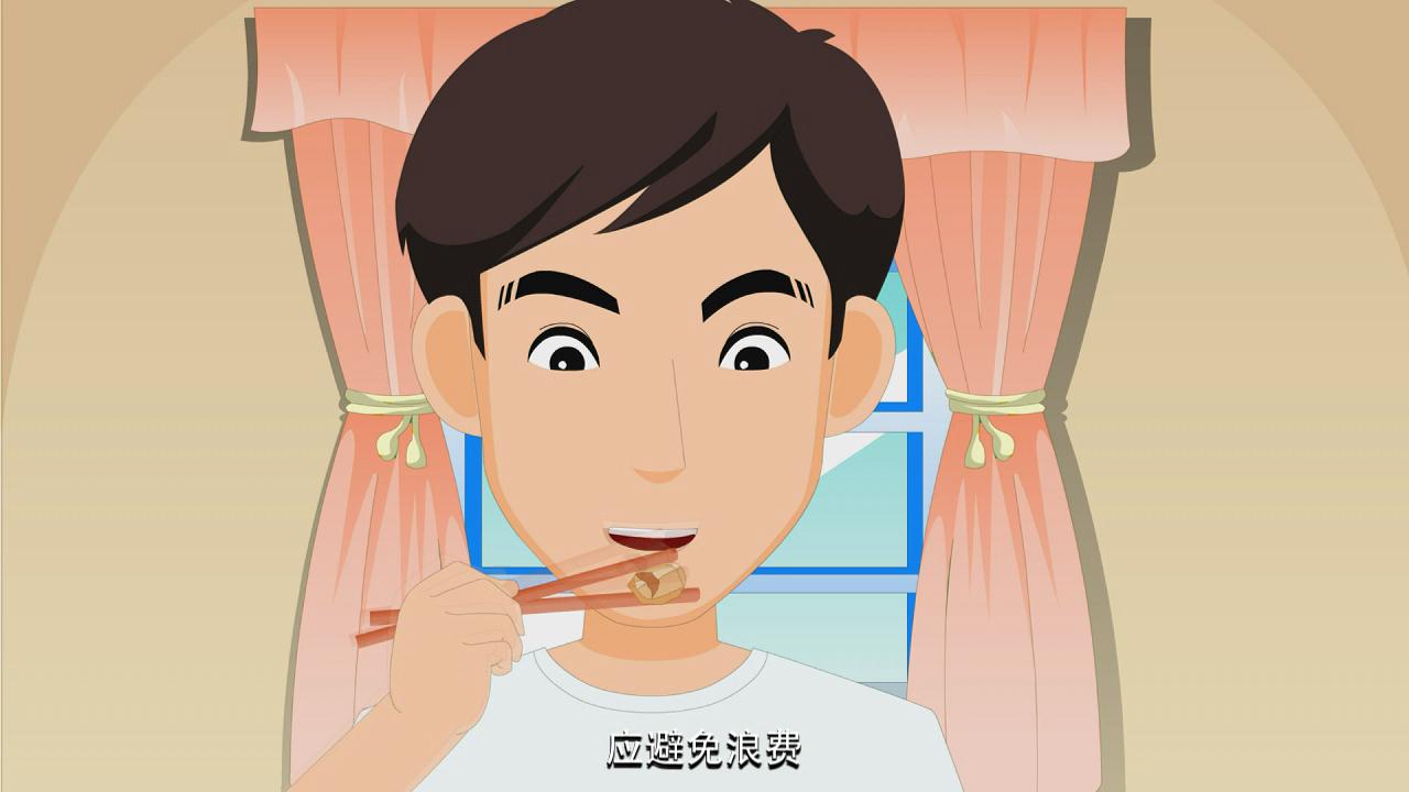 &#20247;&#24425;&#23448;&#32593;&#45;&#40;&#20013;&#22269;&#41;&#32929;&#20221;&#26377;&#38480;&#20844;&#21496;