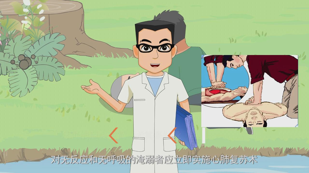 &#20247;&#24425;&#23448;&#32593;&#45;&#40;&#20013;&#22269;&#41;&#32929;&#20221;&#26377;&#38480;&#20844;&#21496;