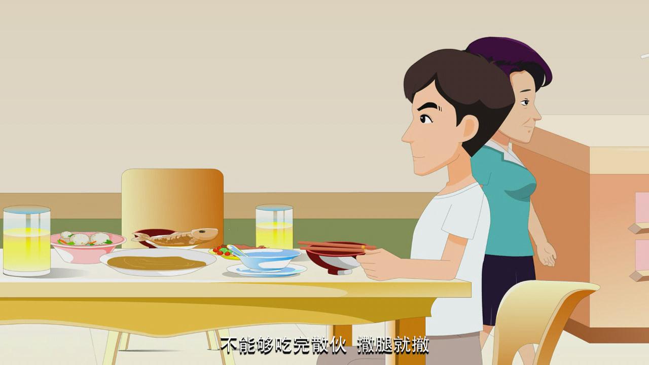&#20247;&#24425;&#23448;&#32593;&#45;&#40;&#20013;&#22269;&#41;&#32929;&#20221;&#26377;&#38480;&#20844;&#21496;