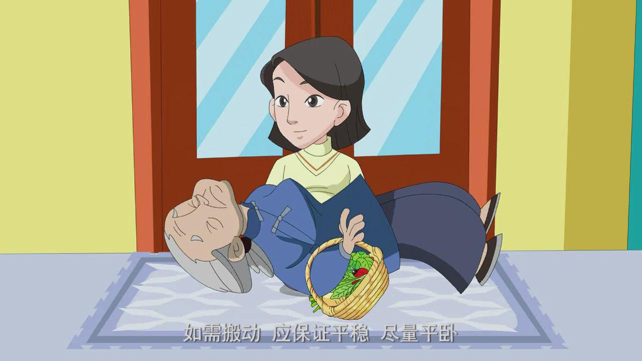 &#20247;&#24425;&#23448;&#32593;&#45;&#40;&#20013;&#22269;&#41;&#32929;&#20221;&#26377;&#38480;&#20844;&#21496;