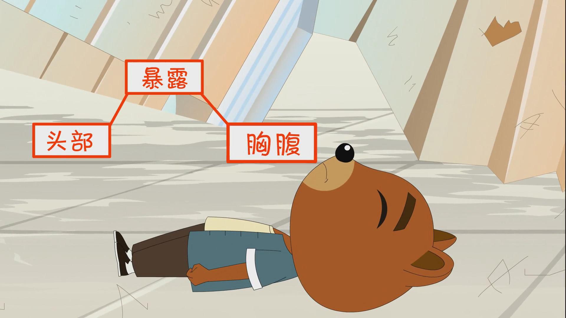 &#20247;&#24425;&#23448;&#32593;&#45;&#40;&#20013;&#22269;&#41;&#32929;&#20221;&#26377;&#38480;&#20844;&#21496;