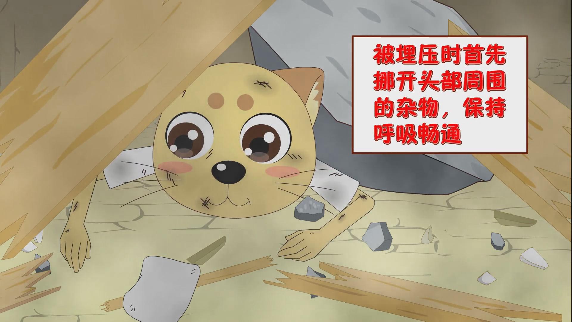 &#20247;&#24425;&#23448;&#32593;&#45;&#40;&#20013;&#22269;&#41;&#32929;&#20221;&#26377;&#38480;&#20844;&#21496;