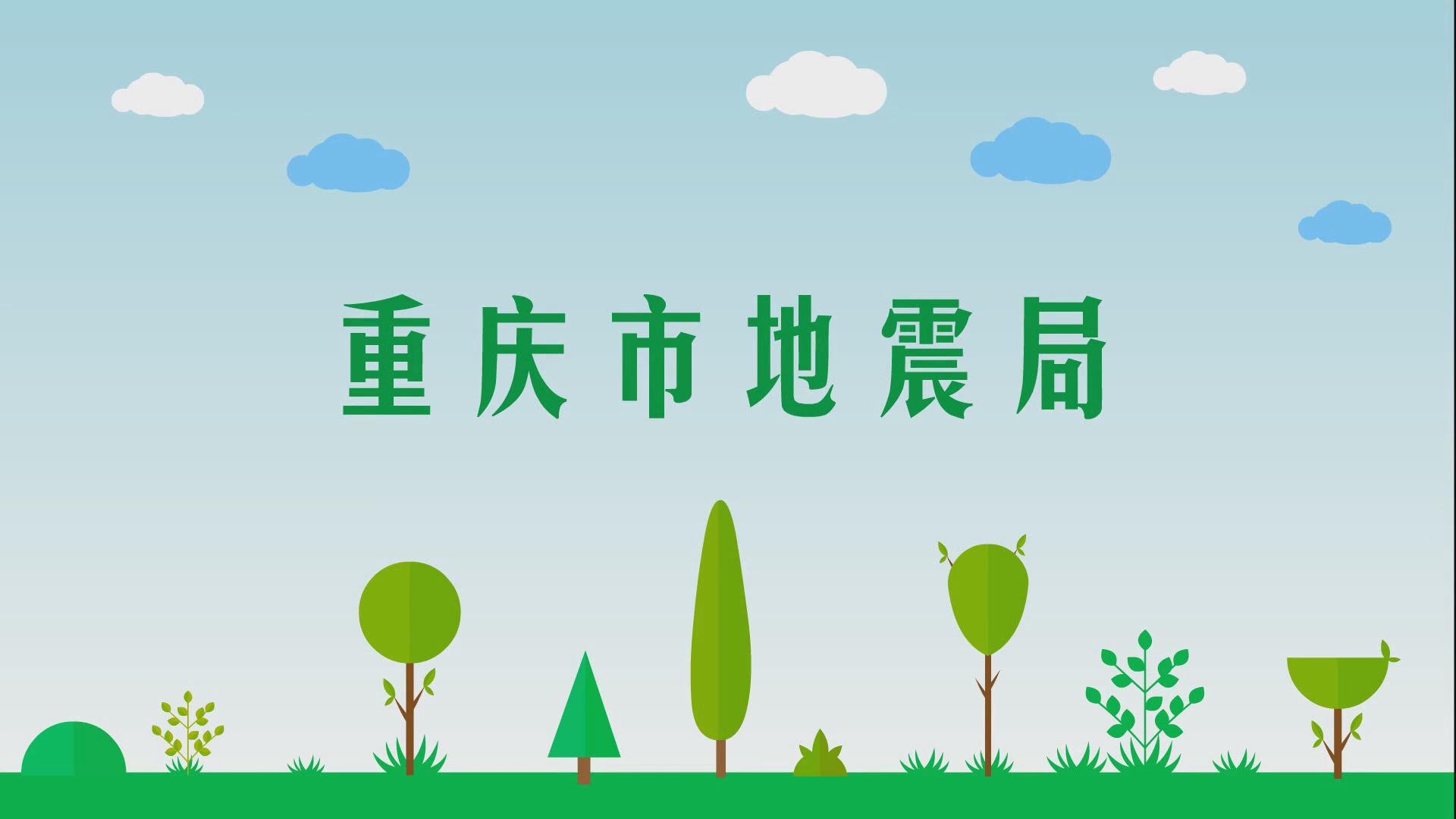 &#20247;&#24425;&#23448;&#32593;&#45;&#40;&#20013;&#22269;&#41;&#32929;&#20221;&#26377;&#38480;&#20844;&#21496;